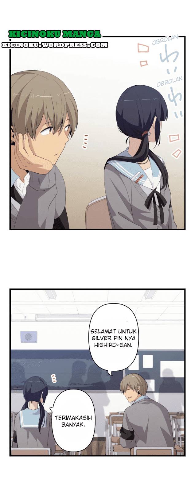 ReLife Chapter 203 Gambar 12